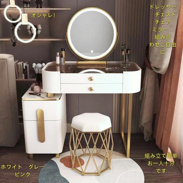 yoshitomi_ystm202403201