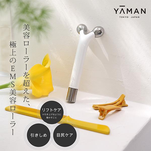 YA‐MAN（ヤーマン） ローラー WAVY mini ウェイビー ミニ 公式 美顔