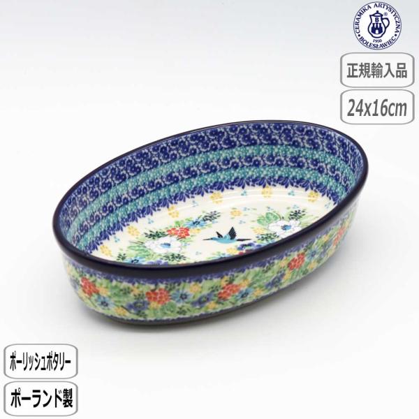 yawaragi_12091