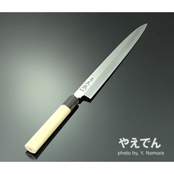 在庫限り品】正本総本店 MASAMOTO本霞・玉白鋼 柳刃刺身庖刀 包丁