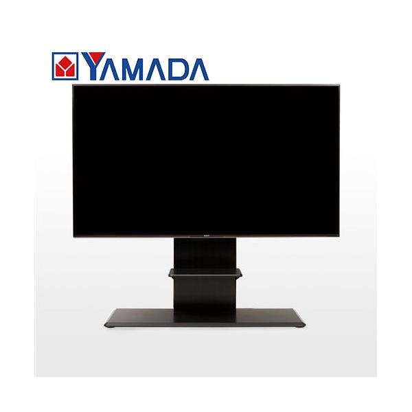 yamada-denki_164635018