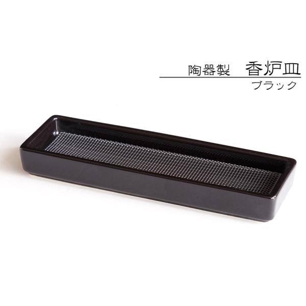 yamako-showten_yu-ka-kuro-s