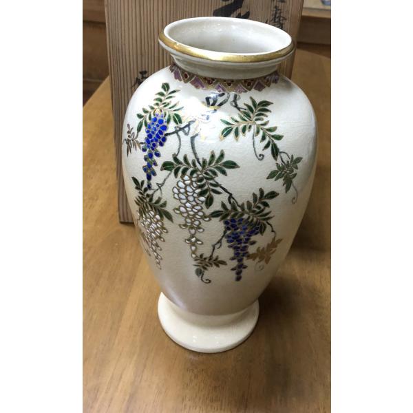 yanai-store_610