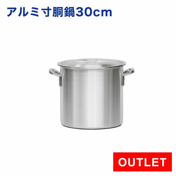 yasukichi_z30-outlet