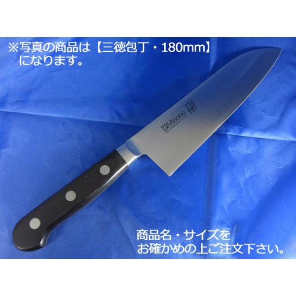 yasukichi_0-0077-0212