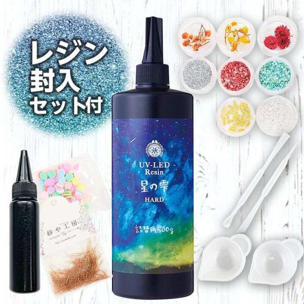 ysayakobo_pa003242