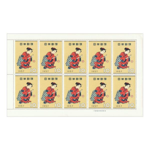 yuuhiflower_i2020-09-42