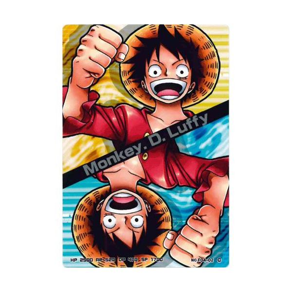 yuyou_c130401t02