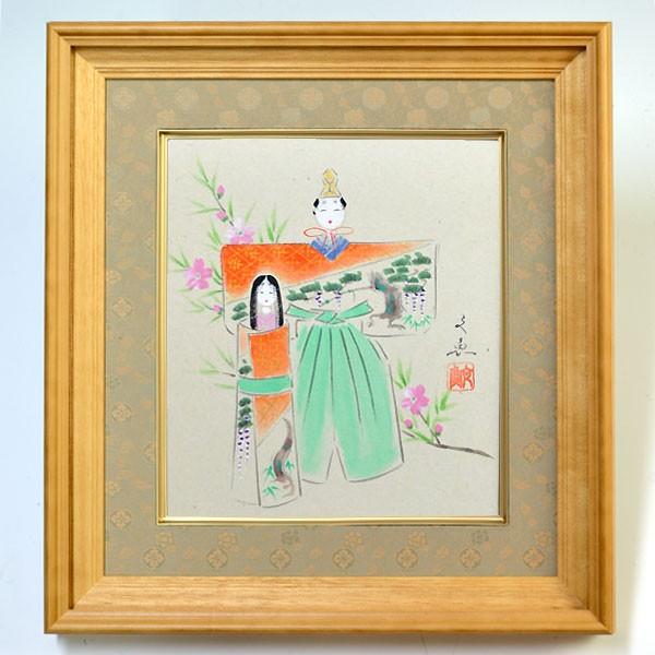 お雛様色紙額セット（手描き） 中谷文魚 約横24×縦27cm 立雛2