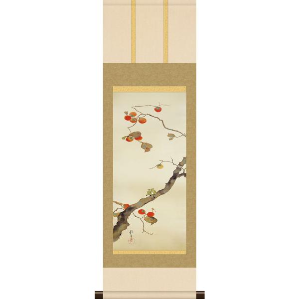 yuinouyasan_g6626