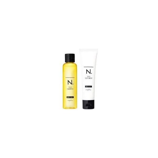 ナプラ N. シアシャンプー モイスチャー 80ml & トリートメント 65g