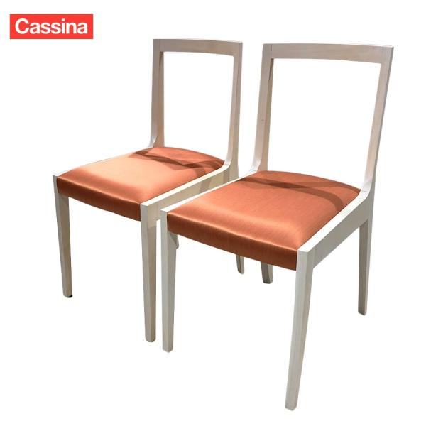 Cassina 【 中古 】CASSINA IXC ダイニングチェア JASMIN ジャスミン