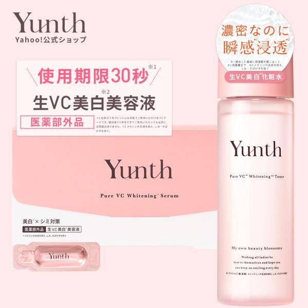 yunth_300-24