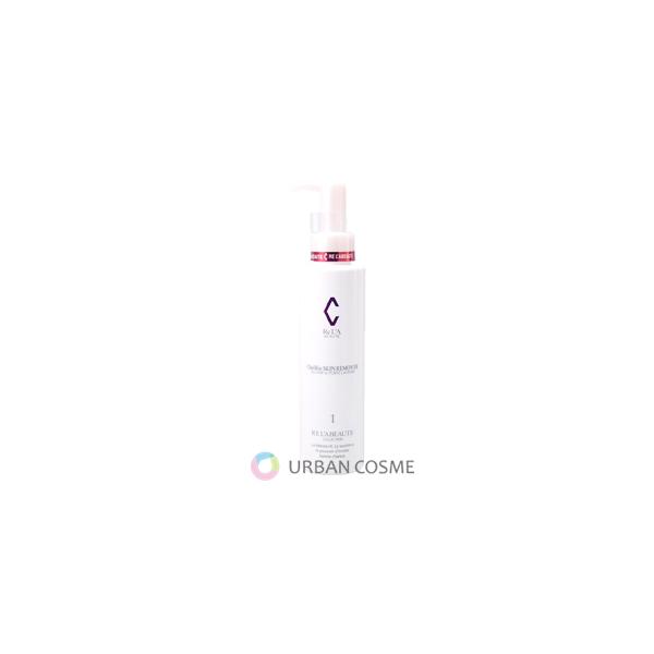 RE L'ABEAUTE（リアボーテ） シェリースキン リムーバー 150ml