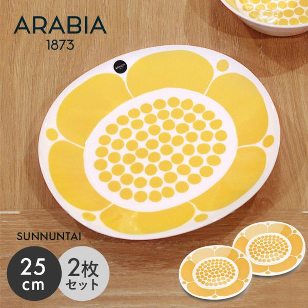 z-mall_79059971