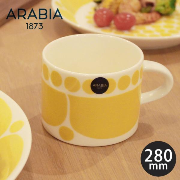 ARABIA（アラビア） 食器 マグカップ スンヌンタイ 280ml ARABIA