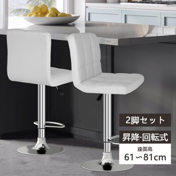 zeny_h01-2472-1-g2