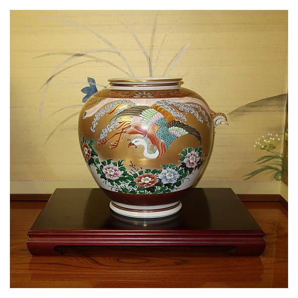 zazu_10ka-houou