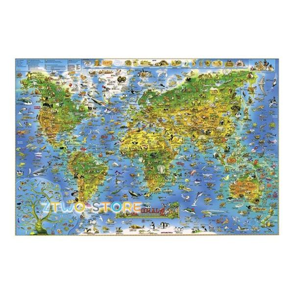 ジグソーパズル パズル 世界地図 1000ピース 地球 知育玩具 知育 幼児