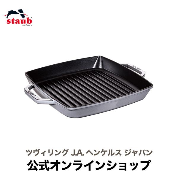 Staub（ストウブ） ピュアグリル スクエア28cm グレー ステーキ