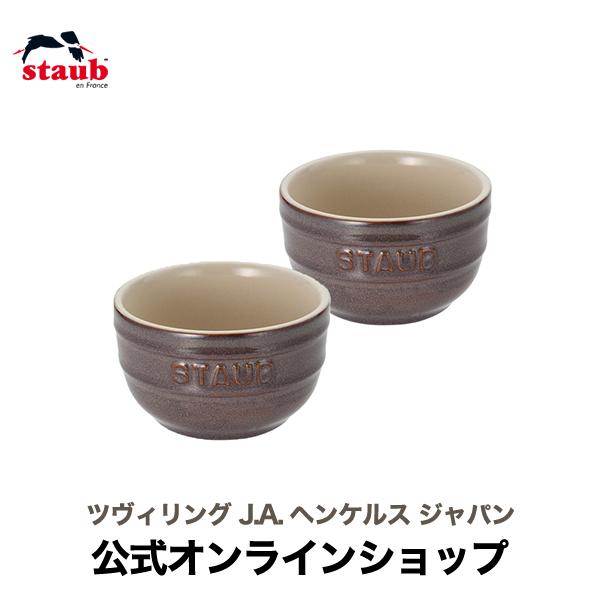Staub（ストウブ） ラウンドラムカン 2pcsセット 9cm アンティーク