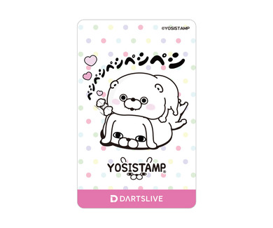 ゲームカード【ダーツライブ】うさぎ100% ペシペシ｜ダーツ用品は