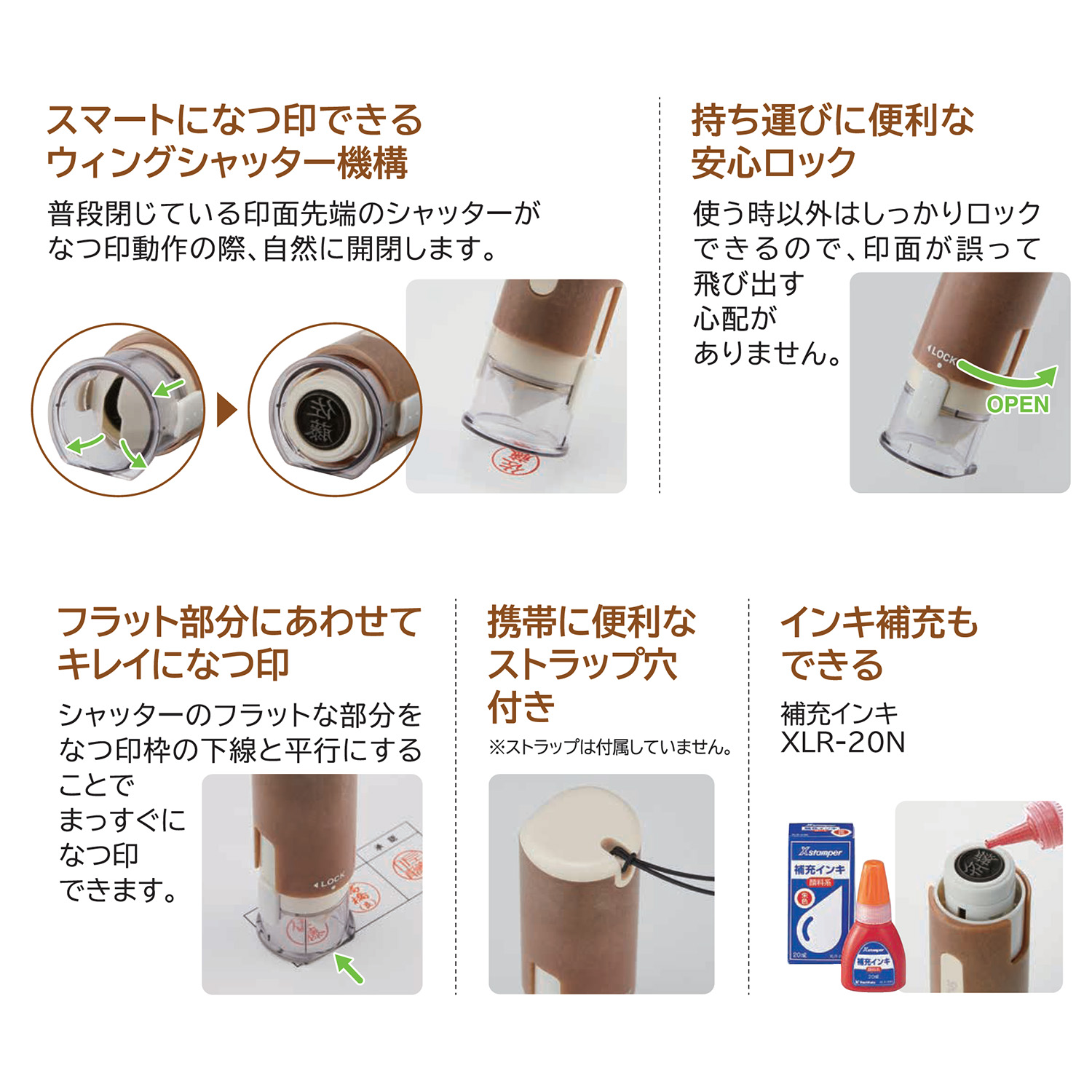 キャップレス9 バイオマスプラスチック 別製 珈琲|XL-CLNBP3|商品