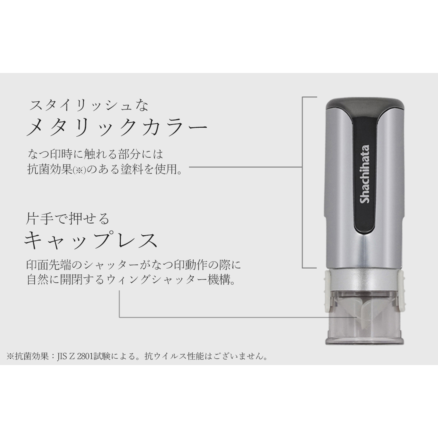 キャップレス9 Brillio（ブリリオ） サテングリーン|XL-CLNMC6|商品