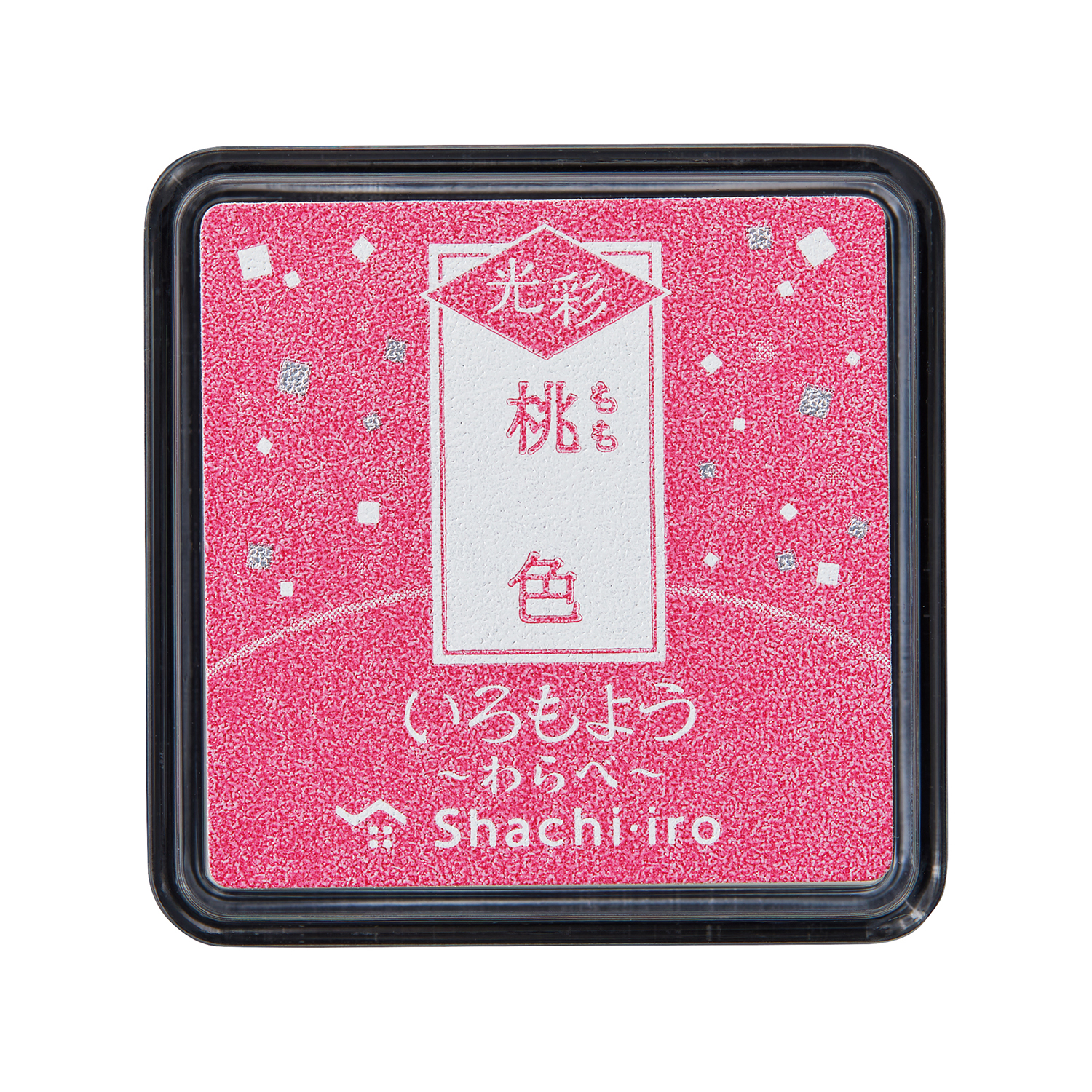 いろもよう 光彩 わらべ 桃色|HAC-S1G-LP|商品カタログ|シヤチハタ株式会社