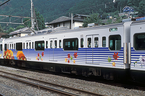201系通勤形直流電車｜展望型電車「四季彩」