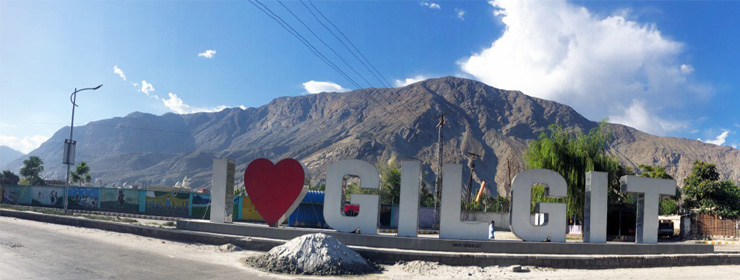 完全保存版】パキスタン北の町ギルギットの魅力 All about Gilgit