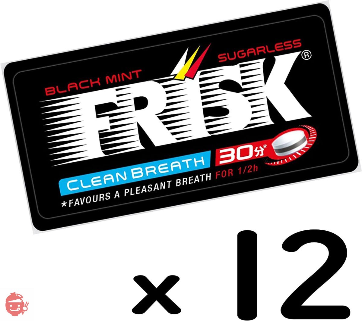 Kracie Foods Frisk Black Mint 9g x 12 pieces – Japacle