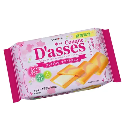 Couque D'asses Soft Cookies Sakura flavored White Chocolate 12p