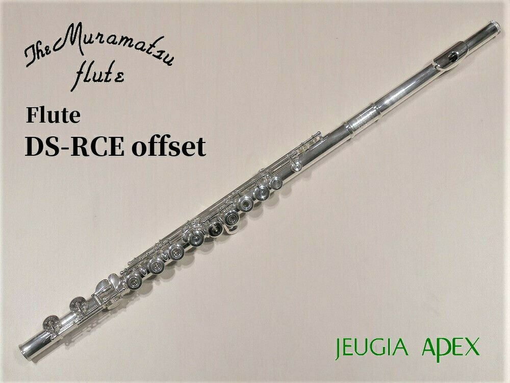小物セット付き！】SANKYO Flute ETUDE サンキョウ フルート