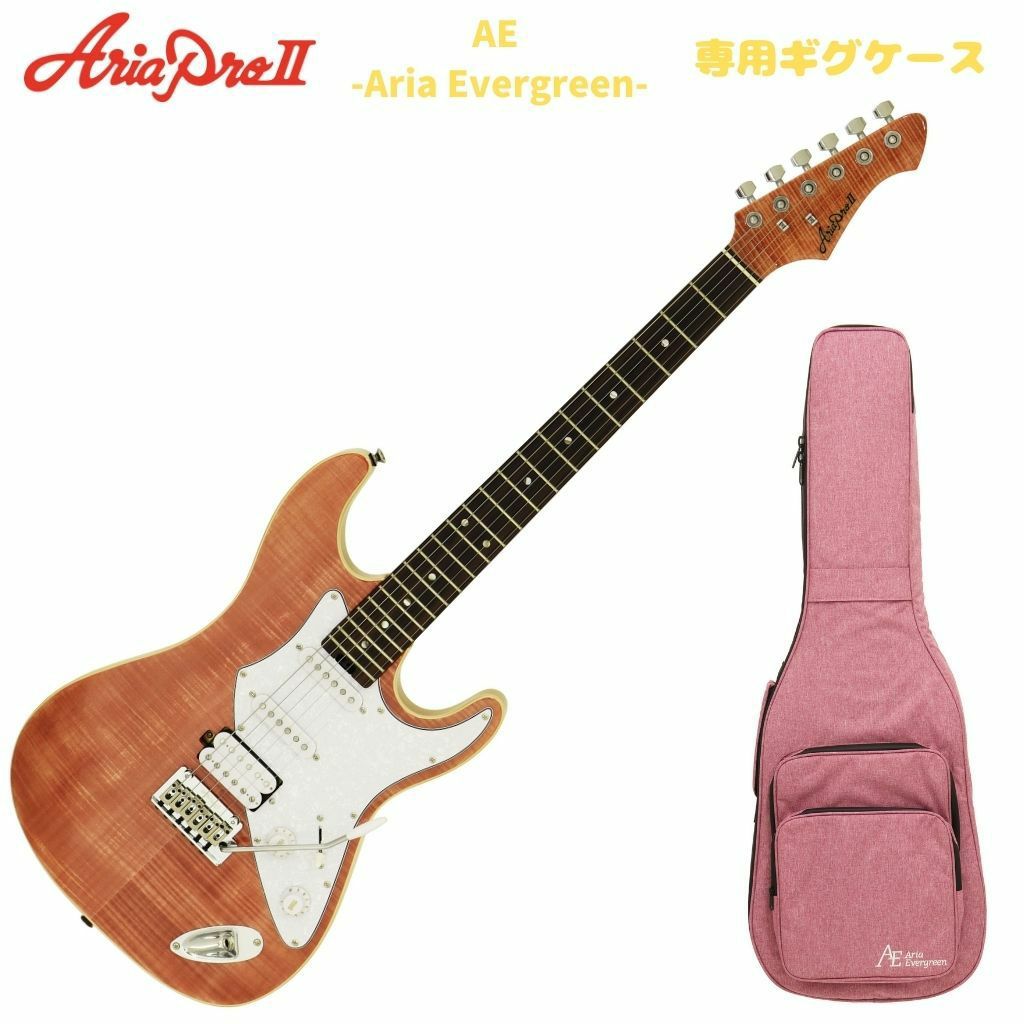 AriaProII PEシリーズ PE-AE200 MP レスポールタイプ ミスティーピンク