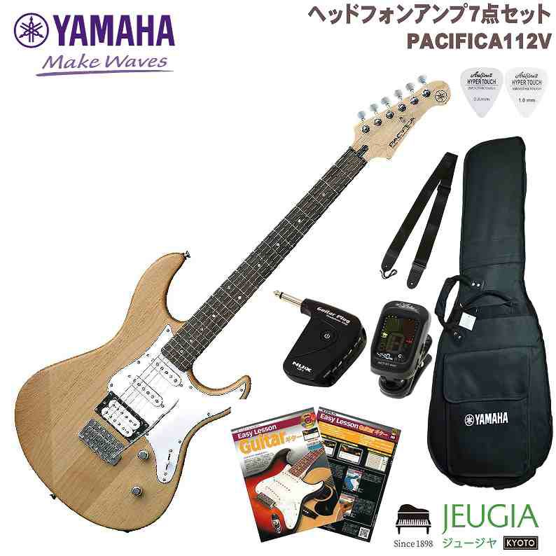 YAMAHA PACIFICA112VM SOP SET ヤマハ パシフィカ エレキギター ギター