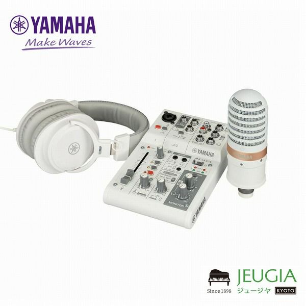 YAMAHA ライブストリーミングパック AG03MK2 W (白) LSPK (ミキサー