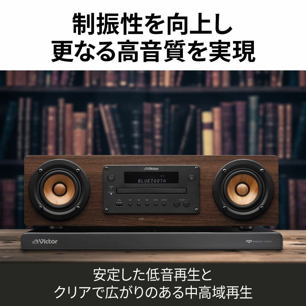 オーディオボード LK-EX10 | JVCケンウッドストア