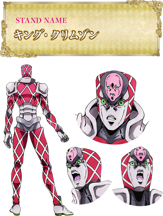 ディアボロ | CHARACTER | TVアニメ『ジョジョの奇妙な冒険 黄金の風