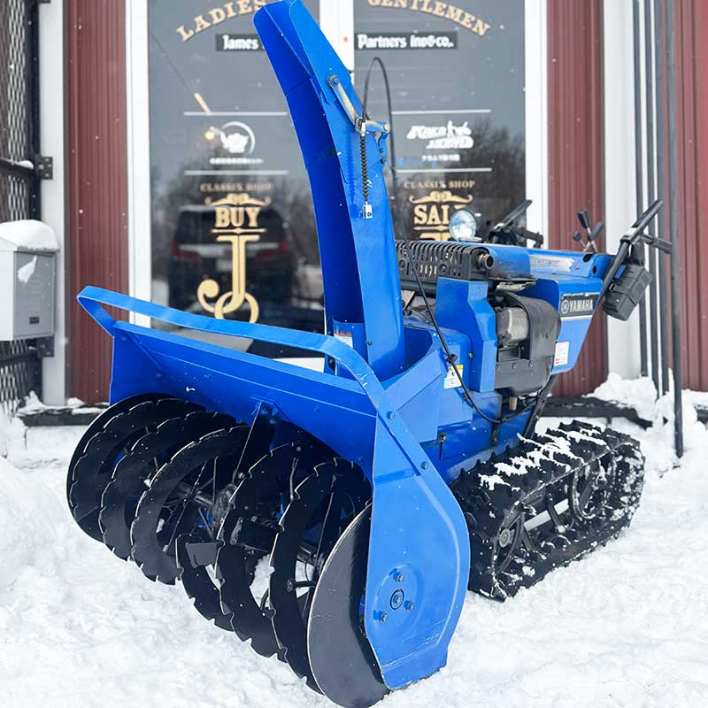 札幌除雪機買取センター｜北海道No.1の除雪機買取専門店 出張無料