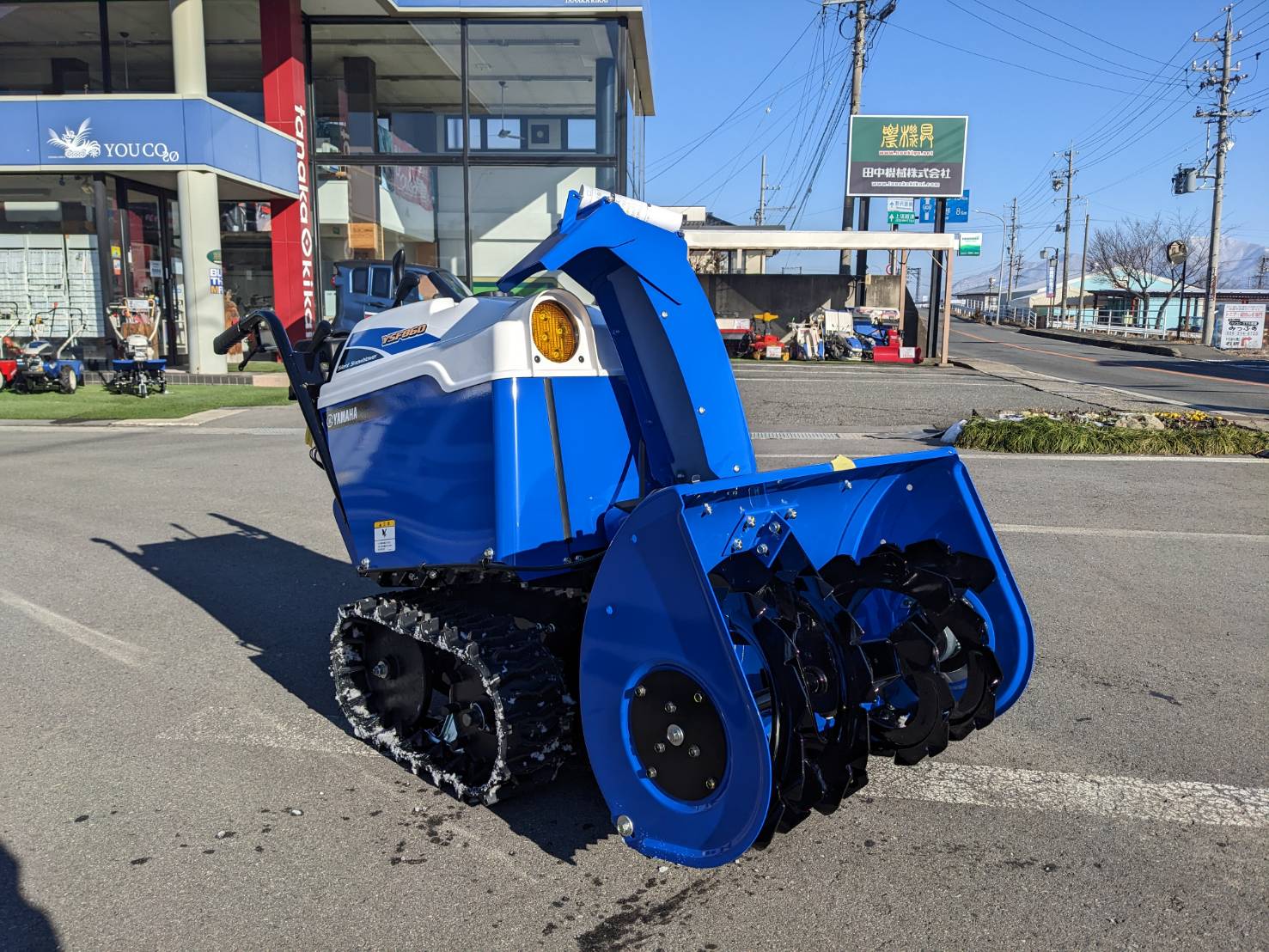ヤマハ除雪機YAMAHA 除雪機 YSF860ヤマハ日本イチ店だからこその一点