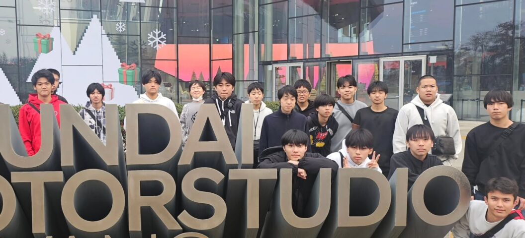 城東工科高等学校