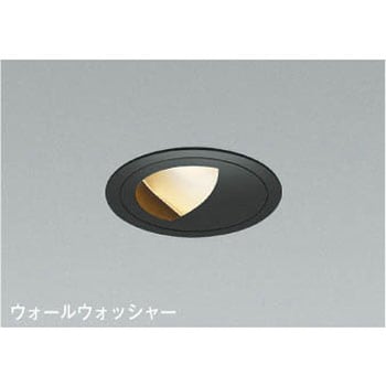 ダウンライト(M型・ランプ別売タイプ) コイズミ(小泉成器) 【通販