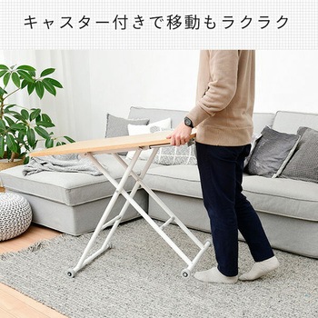 NGL-8045(OAK/IV) 突板昇降テーブル YAMAZEN(山善) 高さ115～700mm幅