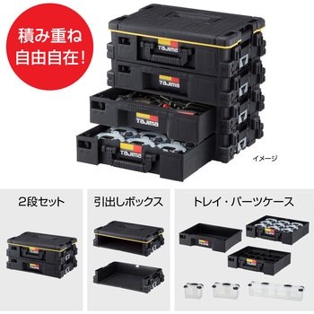 セフプレート (取付用ネジ付属) セフボックス・セフ台車シリーズ