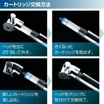 キッチン用 浄水器内蔵 ハンドシャワー付シングルレバー混合水栓 壁付