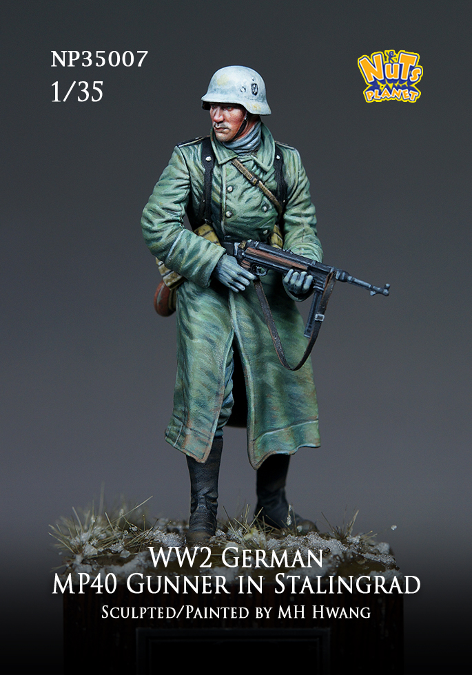 WW2 German MP40 Gunner in Stalingrad Nutsplanet -NP-35007