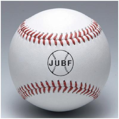 硬式用／ビクトリー大学野球試合球(JUBF／1個)|1BJBH105001P|ボール