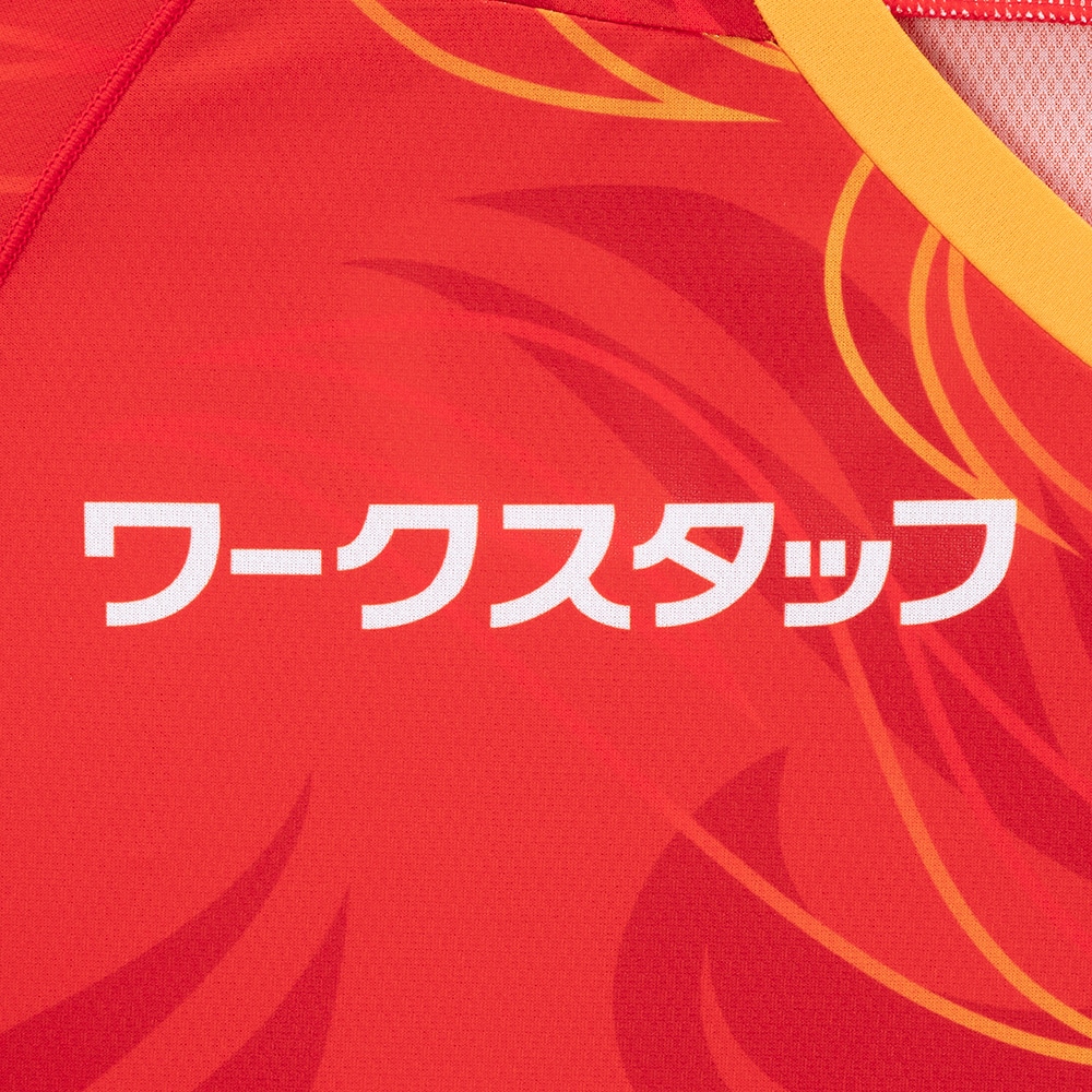 数量限定】名古屋グランパス 2025 ホーム オーセンティック