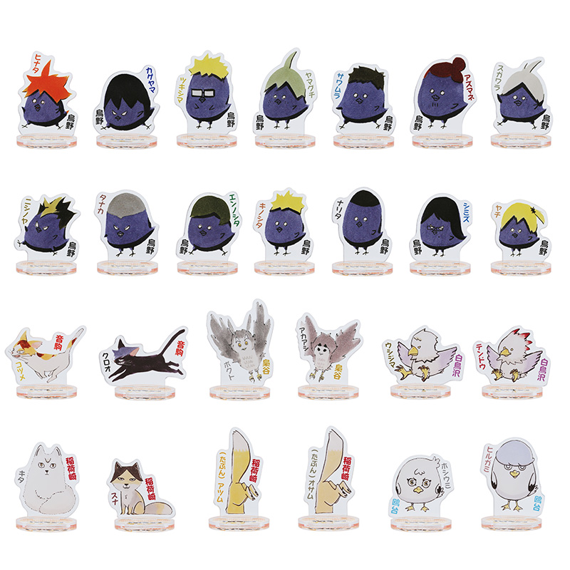 ハイキュー!!10周年おめでとう 2022新商品｜ジャンプキャラクターズ